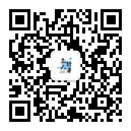 官方公众平台